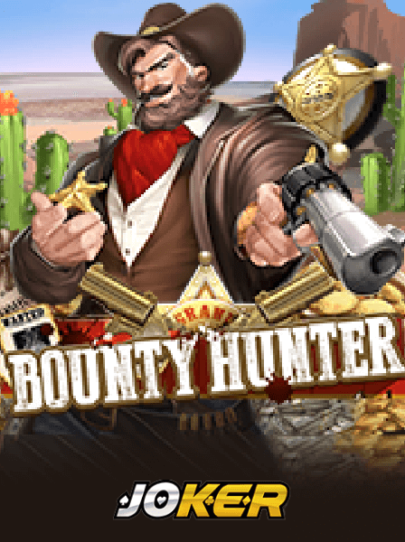 Discover Endless Fun with GameOn Mobile\