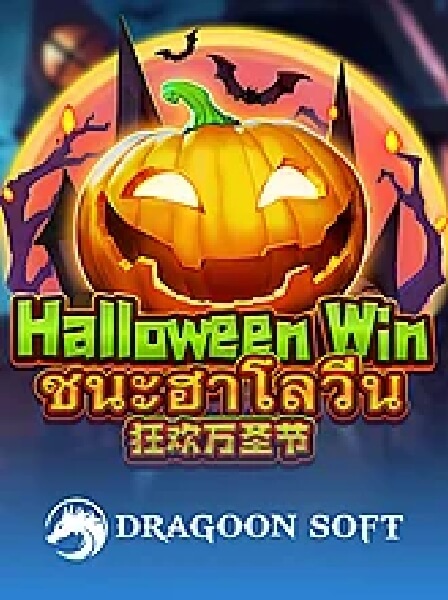 GoldenPalace: A Leader in Innovative Casino Experiences