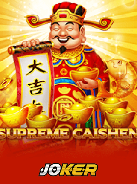 Trò Chơi Slot Online: Hướng Dẫn Cách Chiến Thắng Hiệu Quả